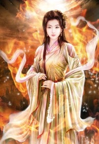 绝色妖女：魔主大人别过来