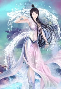 [天师执位外传/出书版]青洛剑