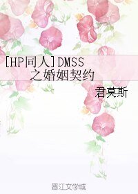 （花千骨同人）花千骨之乐栖于画