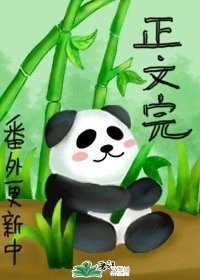 清醒沉沦/在他心尖娇纵