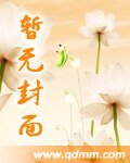 [轩辕剑+神话]剑起沧澜
